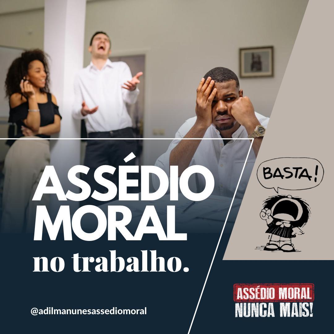 Leia mais sobre o artigo Assédio Moral no Trabalho.